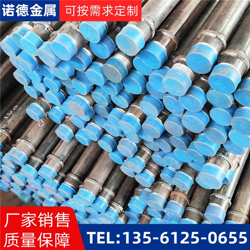 铜陵隧洞加固导管